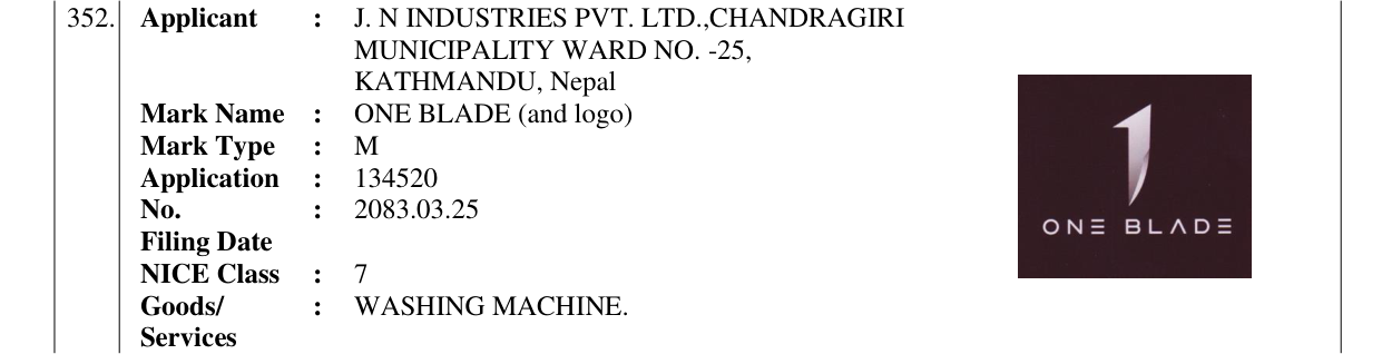 Original bulletin entry for ONE BLADE (and logo)