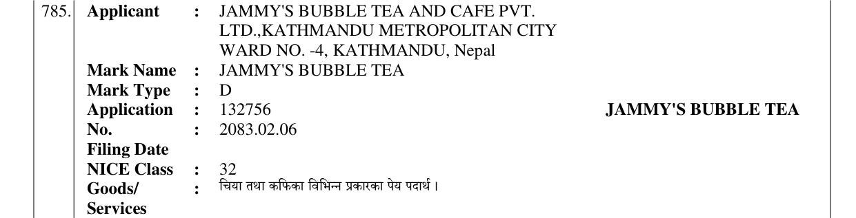 Original bulletin entry for JAMMY'S BUBBLE TEA