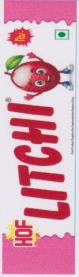 HOF LITCHI (and logo) trademark logo