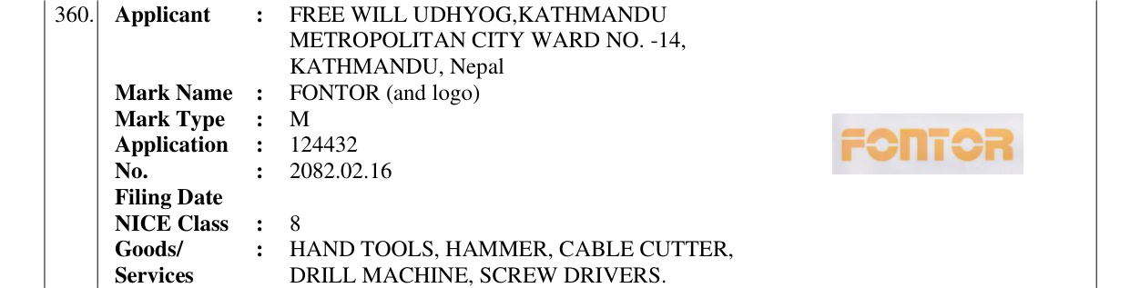 Original bulletin entry for FONTOR (and logo)