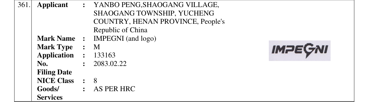 Original bulletin entry for IMPEGNI (and logo)