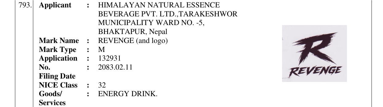 Original bulletin entry for REVENGE (and logo)