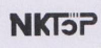NKTOP (and logo) trademark logo