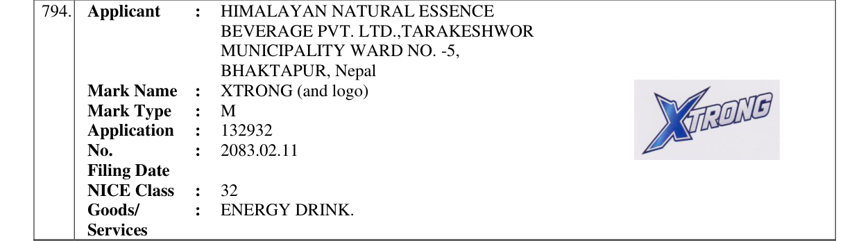 Original bulletin entry for XTRONG (and logo)