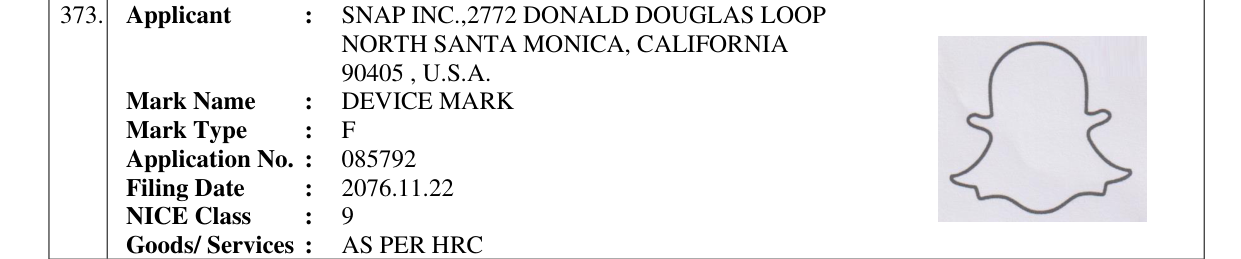 Original bulletin entry for DEVICE MARK