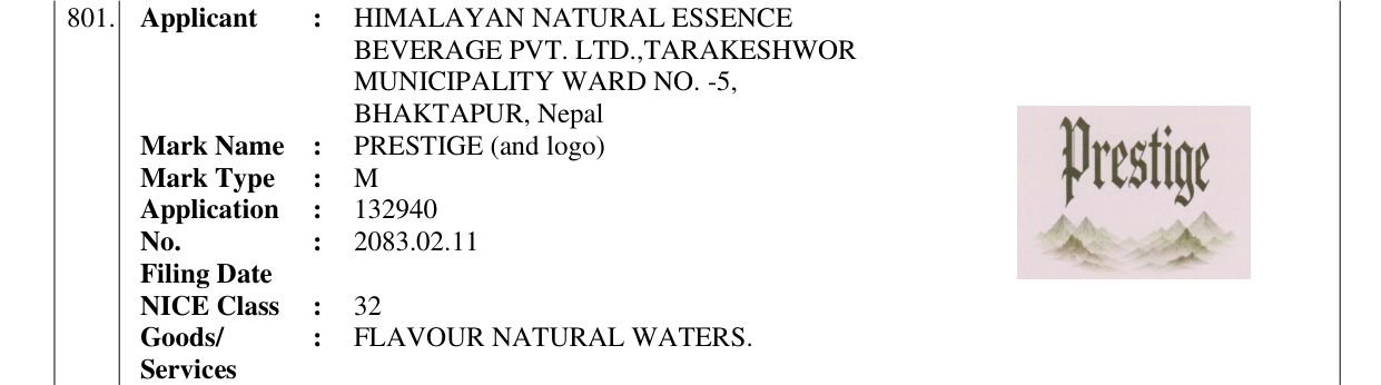 Original bulletin entry for PRESTIGE (and logo)