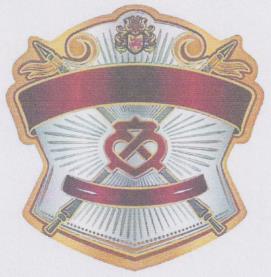 DEVICE MARK trademark logo