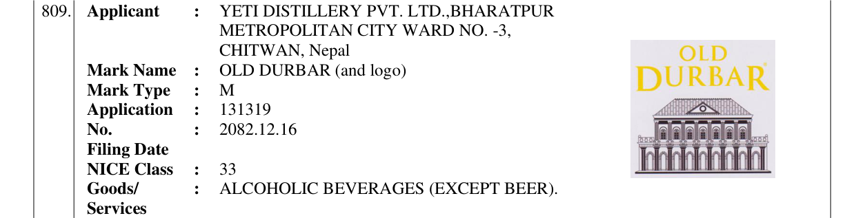 Original bulletin entry for OLD DURBAR (and logo)