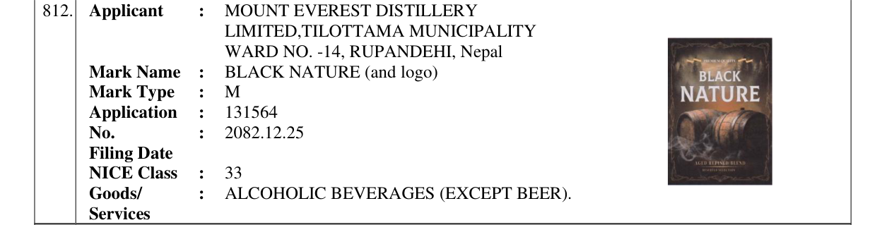 Original bulletin entry for BLACK NATURE (and logo)