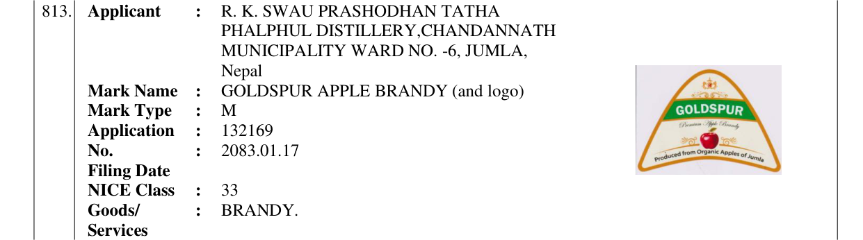 Original bulletin entry for GOLDSPUR APPLE BRANDY (and logo)