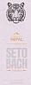 SETO BAGH (and logo) trademark logo