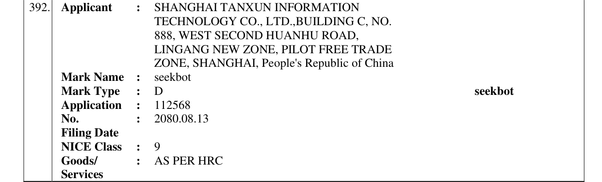 Original bulletin entry for seekbot