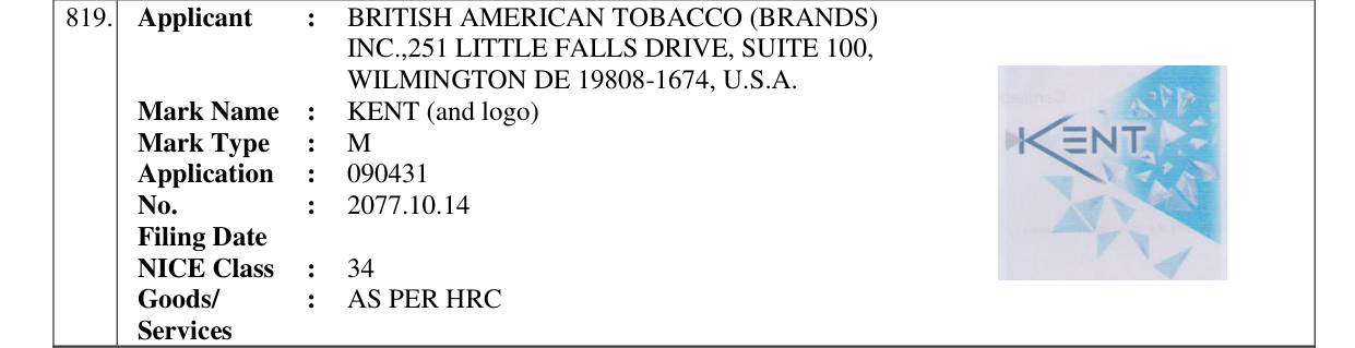 Original bulletin entry for KENT (and logo)