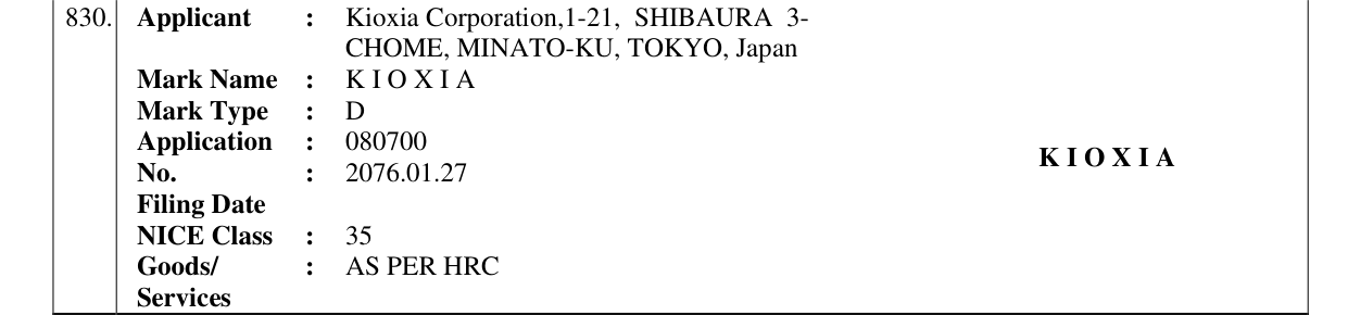 Original bulletin entry for KIOXIA