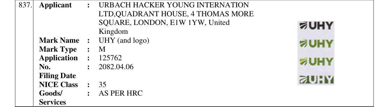 Original bulletin entry for UHY (and logo)