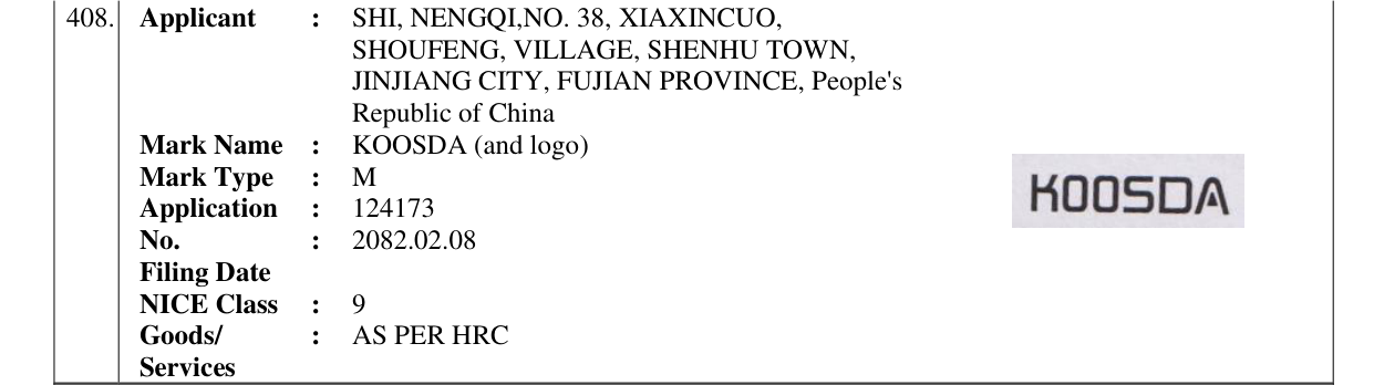 Original bulletin entry for KOOSDA (and logo)