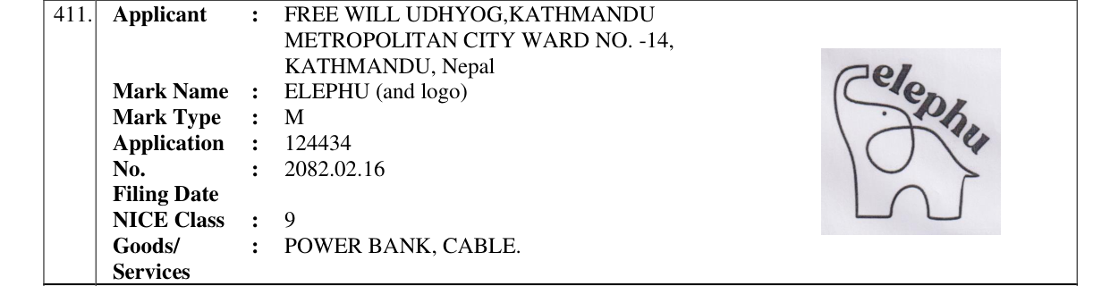 Original bulletin entry for ELEPHU (and logo)