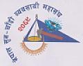 FEDERATION OF NEPAL GOLD & SILVER DEALERS' ASSOCIATIONS (and logo) trademark logo