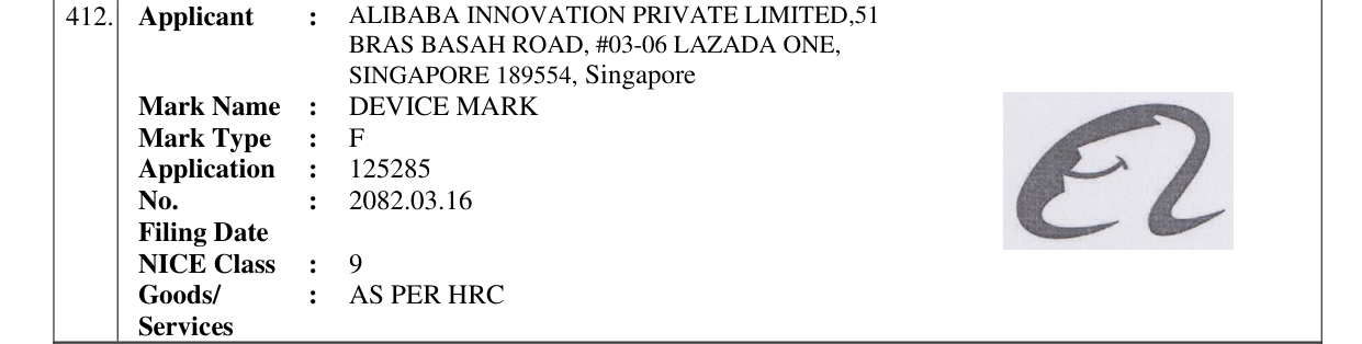 Original bulletin entry for DEVICE MARK