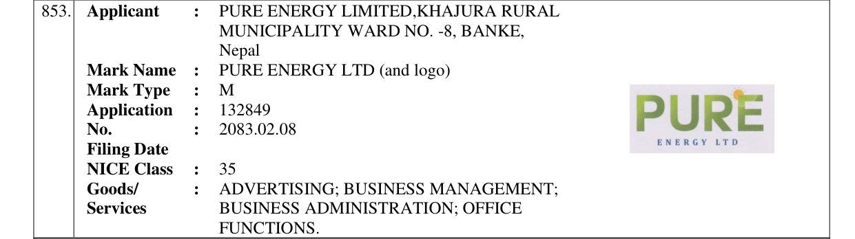 Original bulletin entry for PURE ENERGY LTD (and logo)