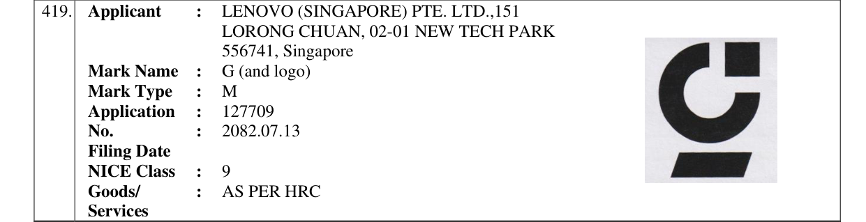 Original bulletin entry for G (and logo)