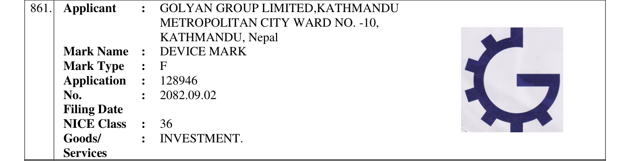 Original bulletin entry for DEVICE MARK