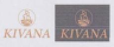KIVANA (and logo) trademark logo