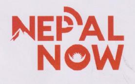 NEPAL NOW (and logo) trademark logo
