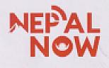 NEPAL NOW (and logo) trademark logo