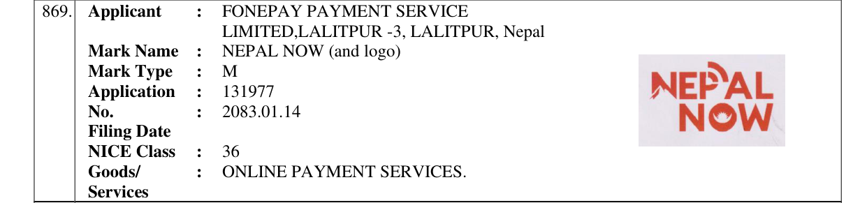 Original bulletin entry for NEPAL NOW (and logo)