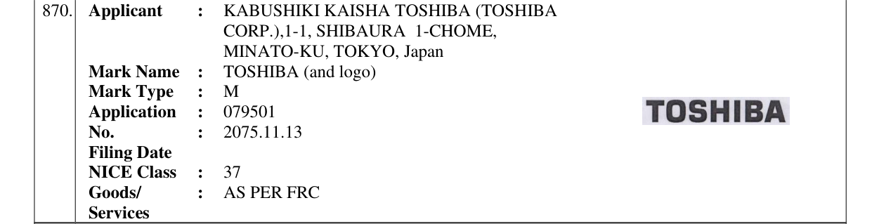 Original bulletin entry for TOSHIBA (and logo)