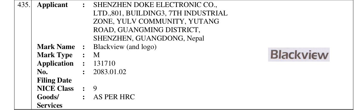Original bulletin entry for Blackview (and logo)
