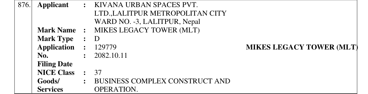 Original bulletin entry for MIKES LEGACY TOWER (MLT)
