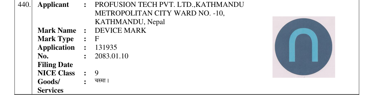 Original bulletin entry for DEVICE MARK