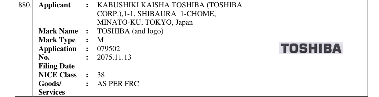 Original bulletin entry for TOSHIBA (and logo)
