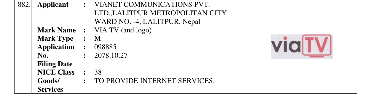 Original bulletin entry for VIA TV (and logo)