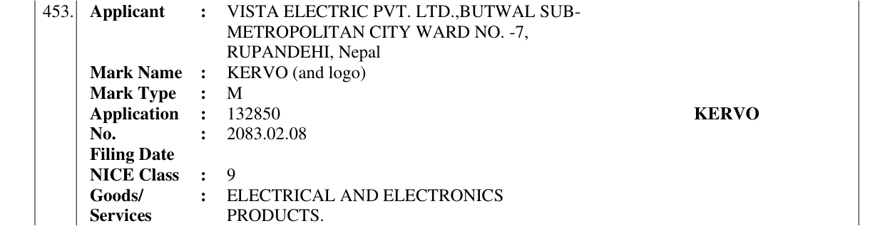 Original bulletin entry for KERVO (and logo)