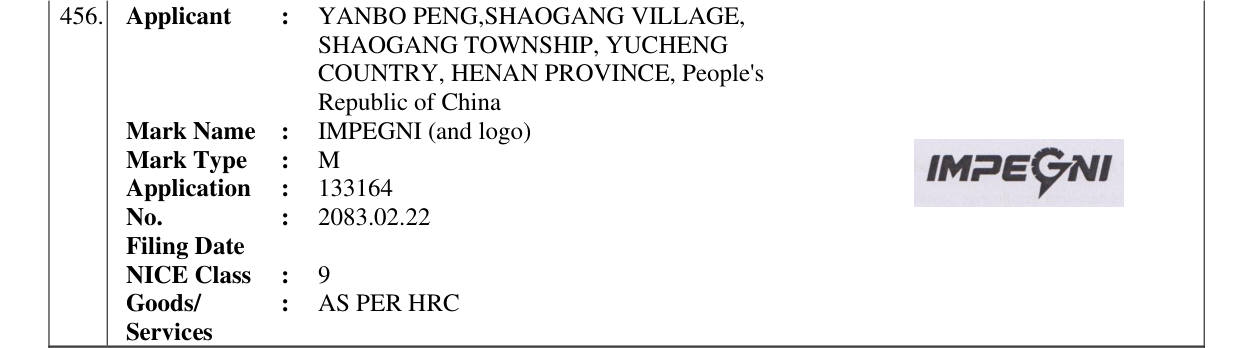Original bulletin entry for IMPEGNI (and logo)