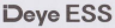 Deye ESS (and logo) trademark logo