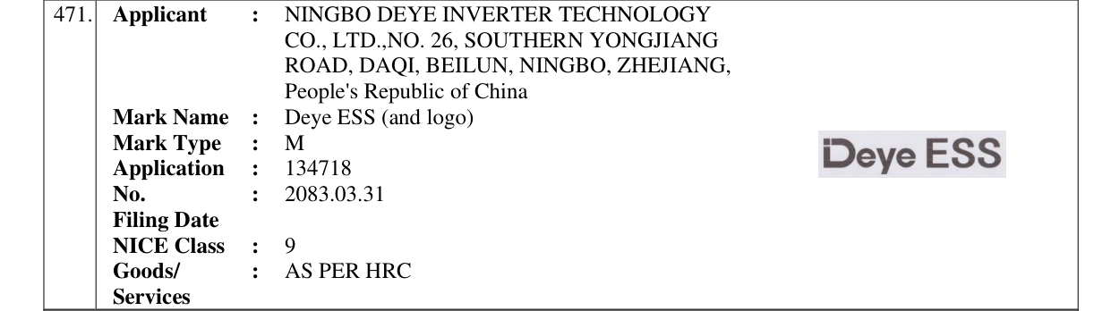 Original bulletin entry for Deye ESS (and logo)
