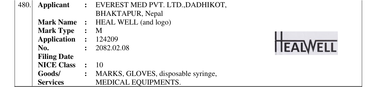 Original bulletin entry for HEAL WELL (and logo)