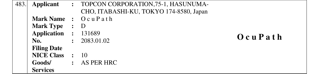 Original bulletin entry for OcuPath