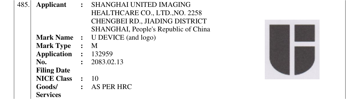 Original bulletin entry for U DEVICE (and logo)
