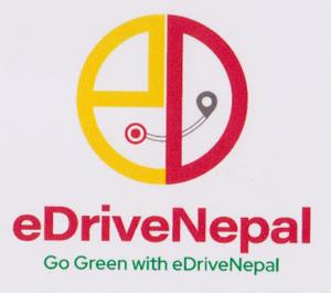 eDrive Nepal (and logo) trademark logo