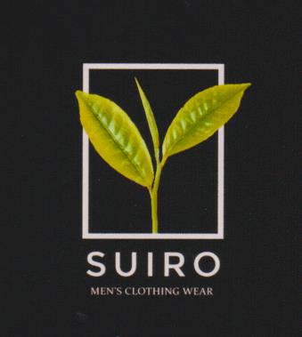SUIRO (and logo) trademark logo