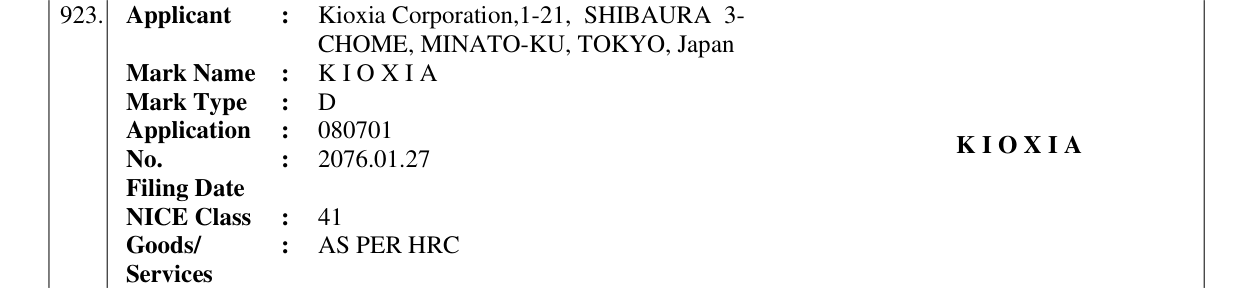 Original bulletin entry for KIOXIA