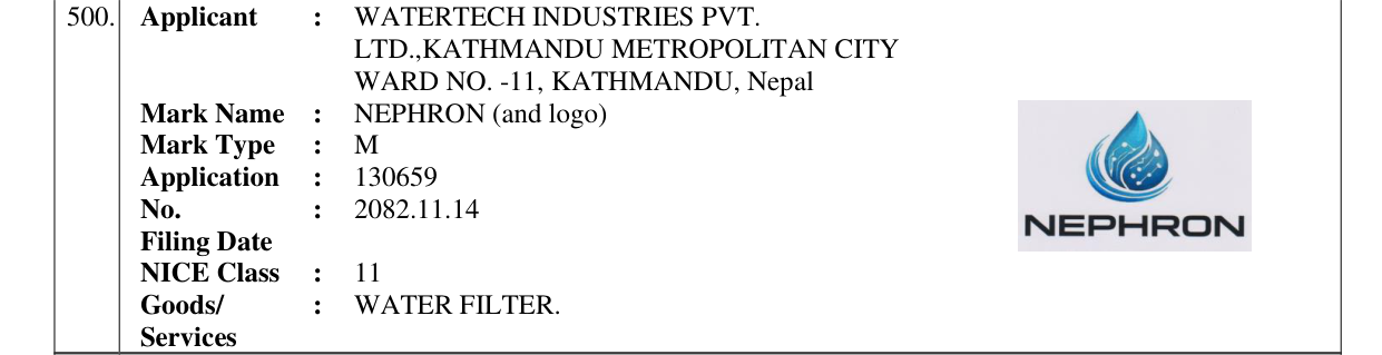 Original bulletin entry for NEPHRON (and logo)