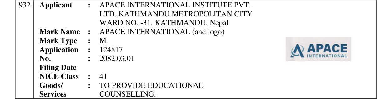 Original bulletin entry for APACE INTERNATIONAL (and logo)