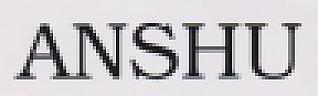ANSHU (and logo) trademark logo