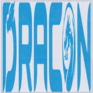 DRACON (and logo) trademark logo